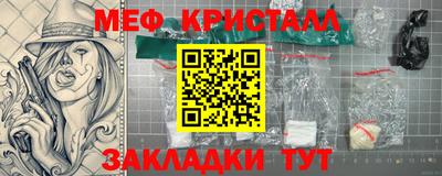 МДПВ Моздок