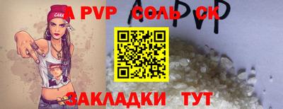 МДПВ Моздок