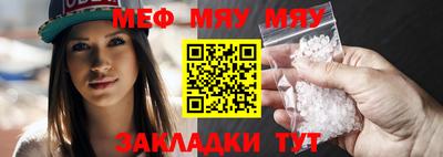 spice Можайск