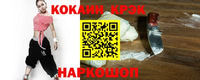 стаф Нарткала