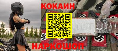 МДПВ Моздок