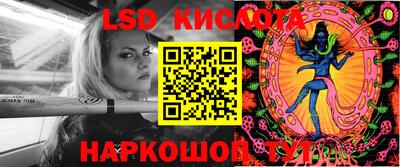 МДПВ Моздок