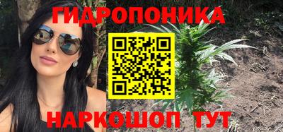МДПВ Моздок