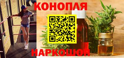 стаф Нарткала