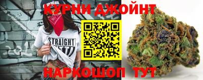 COCAINE Можга