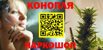 COCAINE Можга