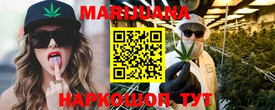 COCAINE Можга