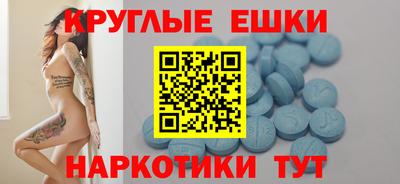 COCAINE Можга