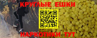 МДПВ Моздок