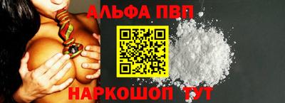 COCAINE Можга