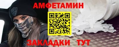 COCAINE Можга