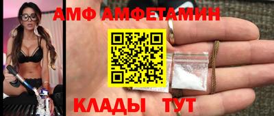 стаф Нарткала