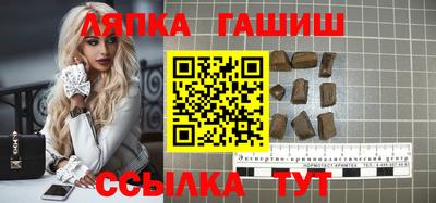 spice Можайск