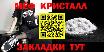 МДПВ Моздок