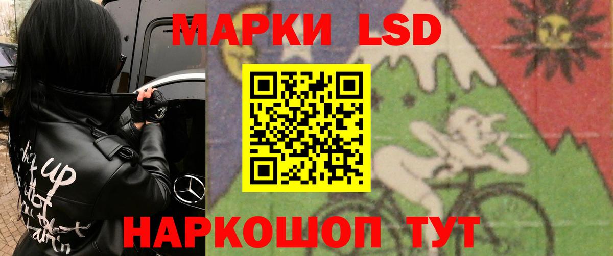 Сколько стоит  ГАШИШ  А ПВП СК кристаллы  Биробиджан  Меф кристаллы  Вход с VPN  Марихуана  Гашиш  Кокаин 