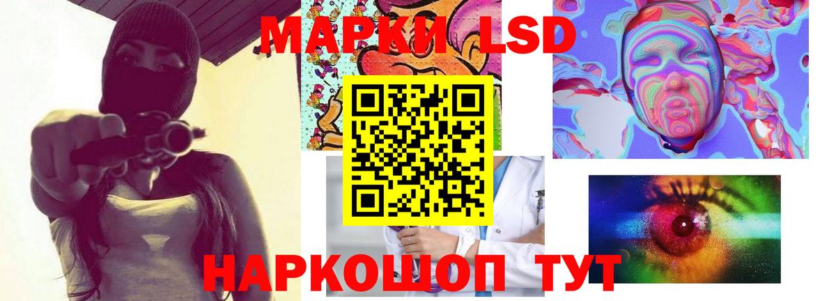  Кокаин Биробиджан